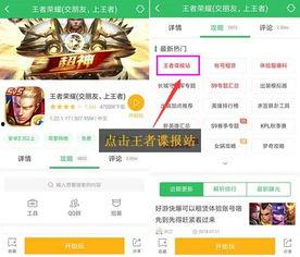 娱乐718最新爆料内容,明星幕后故事大曝光！