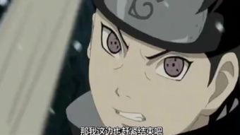 火影最新动漫爆料大全,揭秘忍者世界新篇章！