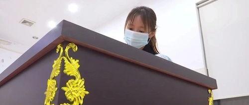 入殓师最新爆料视频,揭秘生死之间，最新爆料视频揭示行业真相