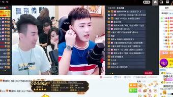 舞帝八卦最新爆料视频,揭秘娱乐圈惊人内幕！