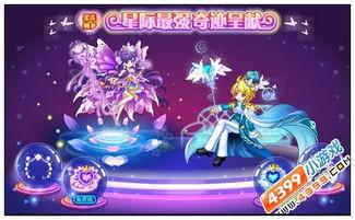 欧比岛最新爆料,神秘岛屿探险，揭开奇幻世界新篇章