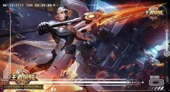 王者荣耀6月份最新爆料,神秘英雄登场，全新玩法等你探索