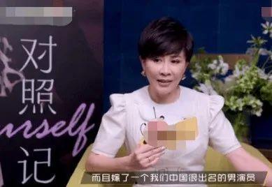 窦骁何超莲最新爆料微博,微博爆料恋情进展！