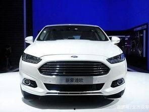 最新蒙迪欧爆料消息