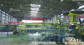 国内电子厂爆料视频最新,生产线内幕大曝光！