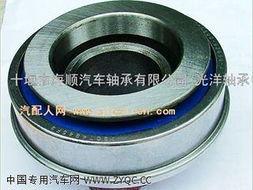 光洋轴承最新爆料,技术创新引领行业新篇章